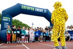 15 km 2026