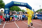15 km 2026