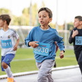 Minicross Interscolaire 2026