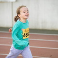Minicross Interscolaire 2026